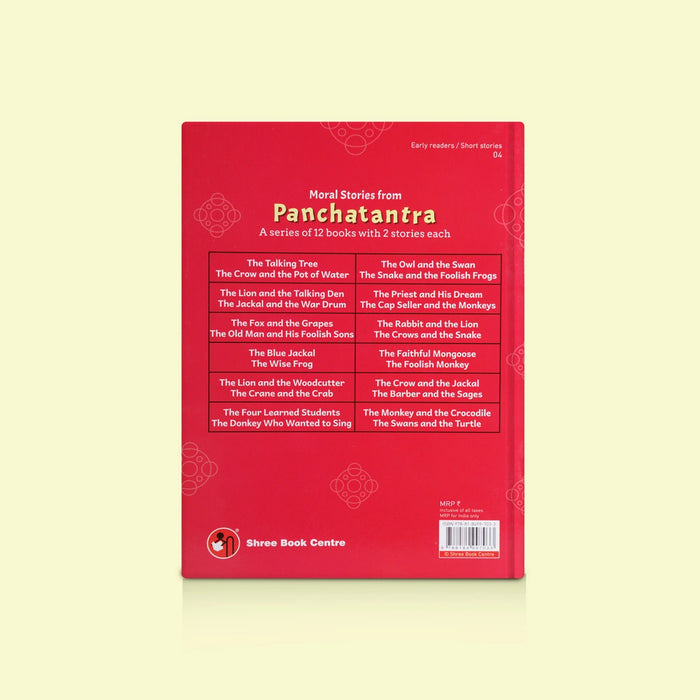 Panchatantra - The Blue Jackal/The Wise Frog - English | Inspirational Animal Tales & Moral Lessons for Children