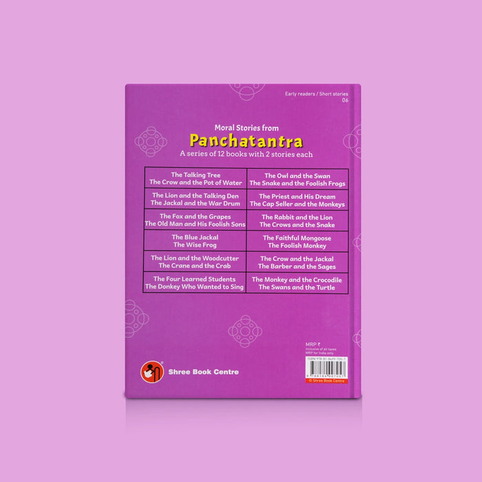 Panchatantra - The Four Learned Students & The Donkey Who Wanted to Sing - English | Moral Story Book for Children