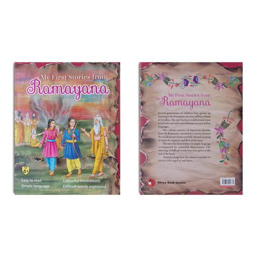 My First Stories From the Ramayana - English | Story Book/ Childrens Book - Children Comics