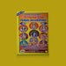 Kalachakram Panchangam Book - 2026 - 2027 - Telugu | Astrology Book For Auspicious Timing - Panchangam & Almanac