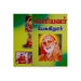 Periyavar Pesukirar - Tamil | Philosophical Book/ Hindu Spiritual Book - Vedanta, Spirituality & Philosophy