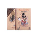 Hanuman Chalisa - Wooden Edition - English | by Gosvami Tulasidas/ Stotra Book/ Hanuman Chalisa Book A7 Size - Prayers Hymns Stotras