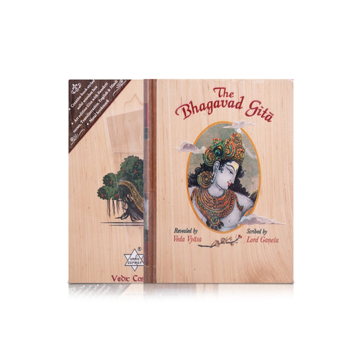 The Bhagavad Gita - Wooden Edition - English | The Transcendental Knowledge/ by Veda Vyasa/ Hindu Holy Book A6 Size - Bhagavad Gita