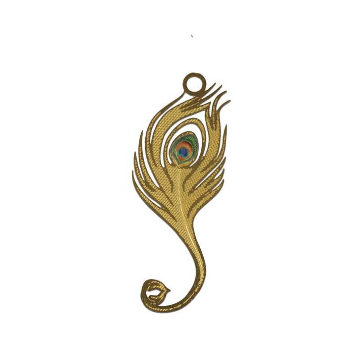 The Bhagavad Gita - Wooden Edition - English | by Veda Vyasa/ Hindu Holy Book A8 Size - Bhagavad Gita