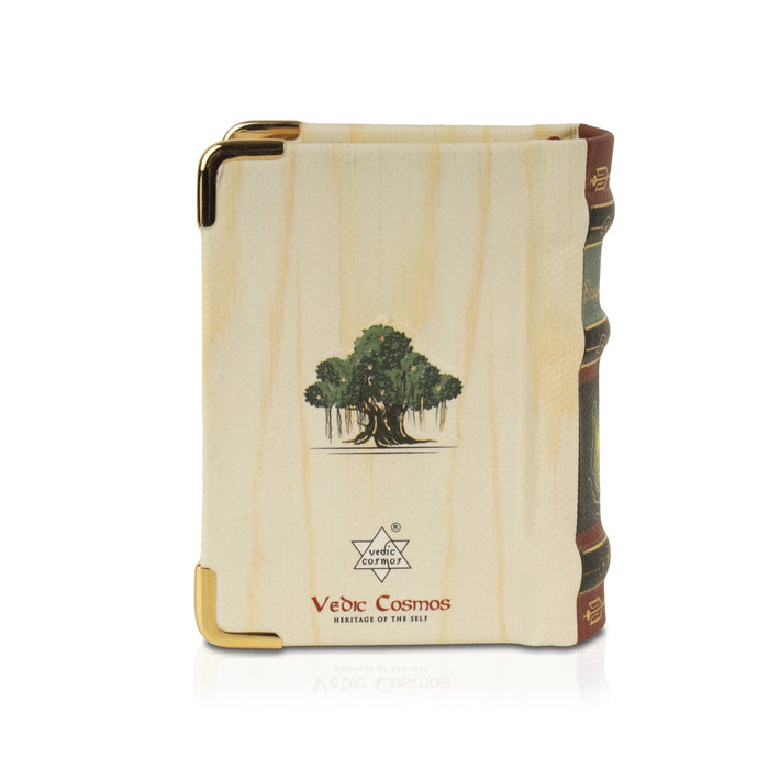 The Bhagavad Gita - Wooden Edition - English | by Veda Vyasa/ Hindu Holy Book A8 Size - Bhagavad Gita