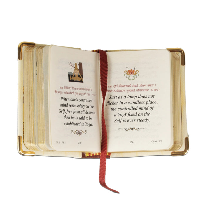 The Bhagavad Gita - Wooden Edition - English | by Veda Vyasa/ Hindu Holy Book A8 Size - Bhagavad Gita
