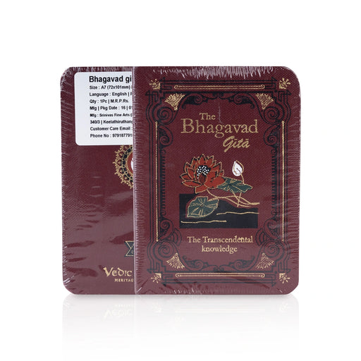 The Bhagavad Gita - The Transcendental Knowledge - English | A7 Size/ Vediccosmos/ Bhagwat Geeta Book - Bhagavad Gita