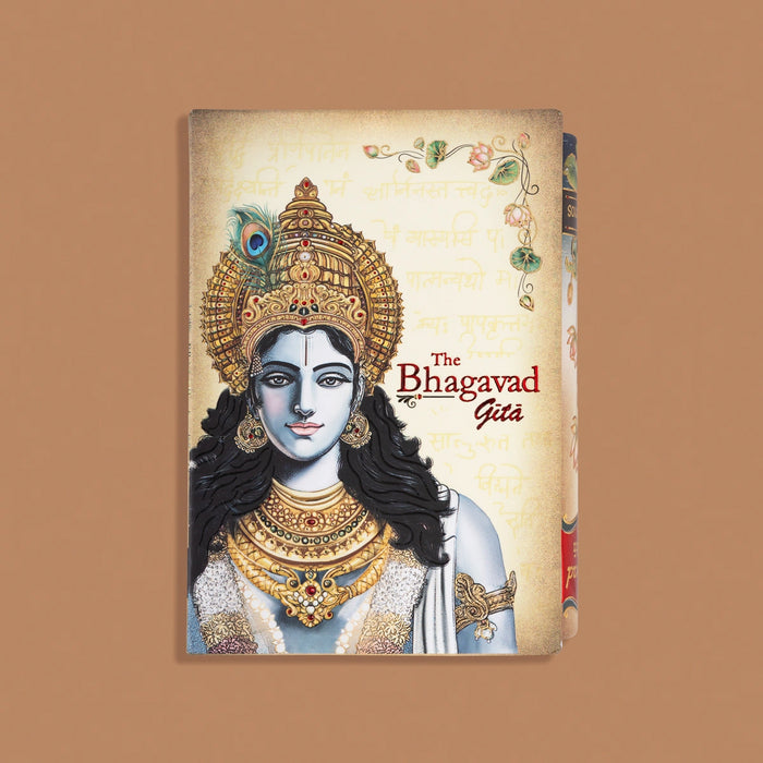 The Bhagavad Gita - English | Spiritual Guide/ Hindu Philosophy Book/ Religious book/ Devotional book
