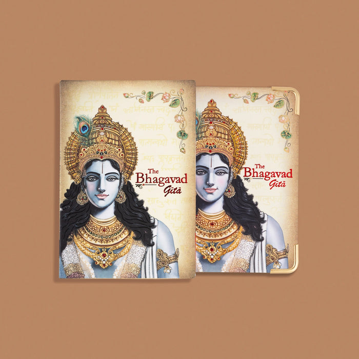 The Bhagavad Gita - English | Spiritual Guide/ Hindu Philosophy Book/ Religious book/ Devotional book