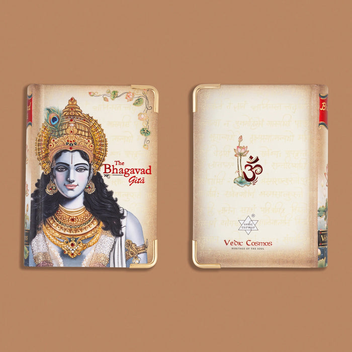 The Bhagavad Gita - English | Spiritual Guide/ Hindu Philosophy Book/ Religious book/ Devotional book