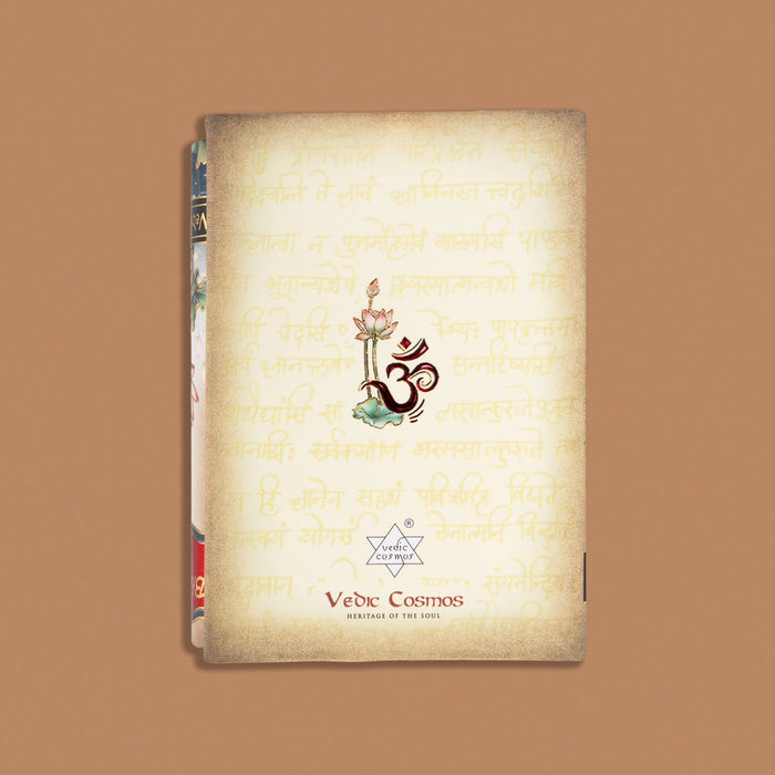 The Bhagavad Gita - English | Spiritual Guide/ Hindu Philosophy Book/ Religious book/ Devotional book