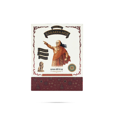 Gems of Chanakya Niti - English | Wisdom, Politics & Ethics Book / Pocket Edition