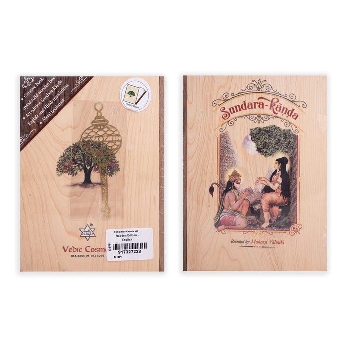 Sundara Kanda - Wooden Edition - English | by Maharsi Valmiki/ A Captivating Journey Of Courage And Devotion/ A7 Size