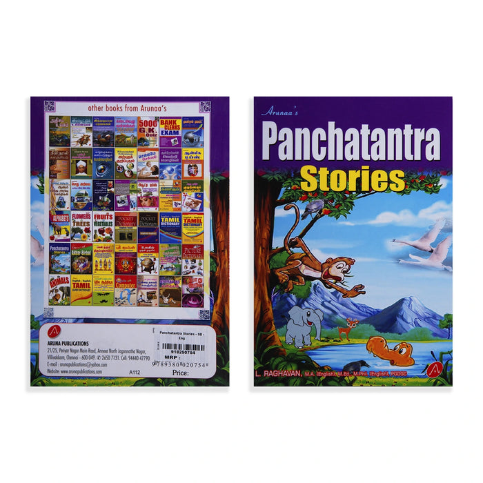 Arunaa’s Panchatantra Stories - English | by L. Raghavan/ Story Book/ Childrens Book