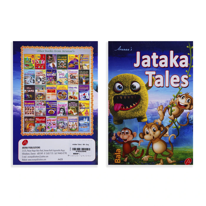 Arunaa’s Jataka Tales - English | by Bala/ Story Book/ Childrens Book