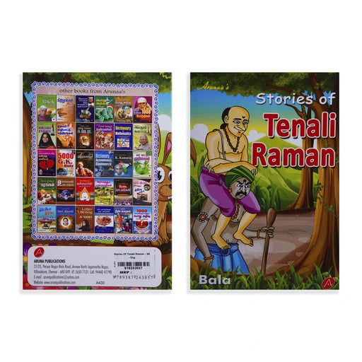 Arunaa’s Stories Of Tenali Raman - English | by Bala/ Story Book/ Childrens Book - Children Comics