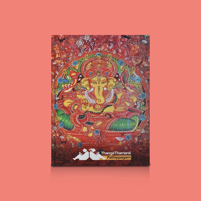 Paarellam Pear Sollum Revathi - Tamil | by Swami Kannan Bhattacharya/ Astrology Book - Astrology, Numerology & Palmistry