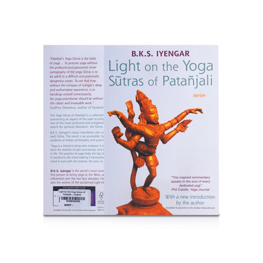 Light On The Yoga Sutras Of Patanjali - English | by B. K. S. Iyengar/ Yoga Book - Yoga Meditation Pranayama