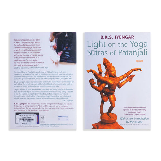 Light On The Yoga Sutras Of Patanjali - English | by B. K. S. Iyengar/ Yoga Book - Yoga Meditation Pranayama