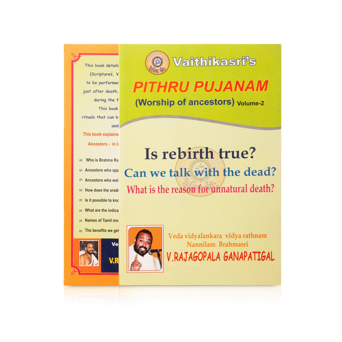 Vaithikasri’s Pithru Pujanam - Worship of Ancestors - Volume 2 - English | by Vai. Rajagopala Ganapatigal