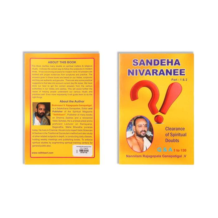 Sandeha Nivaranee - Volume 1 & 2 - English | by Vai. Rajagopala Ganapatigal/ Hindu Spiritual Book