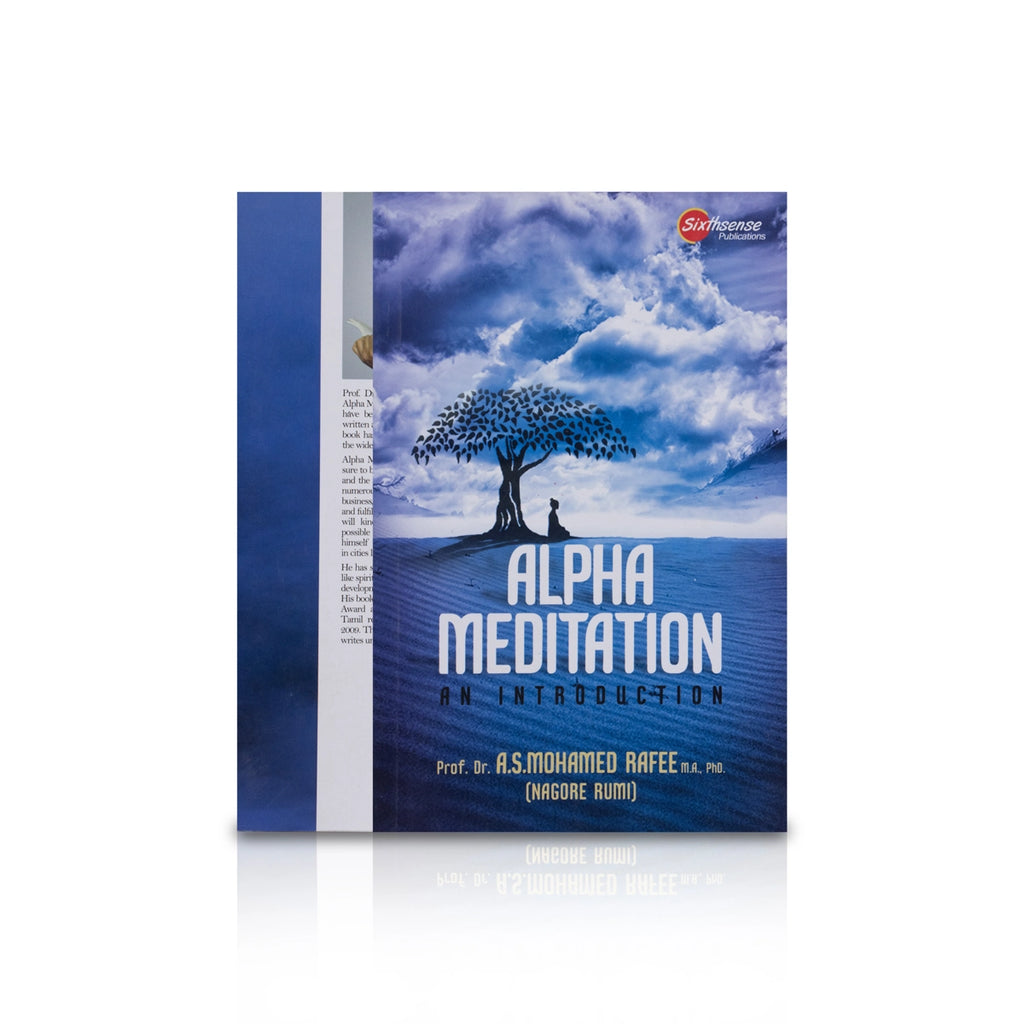 Alpha Meditation - An Introduction - English | by Dr. A. S. Mohamed Rafee/ Yoga Book