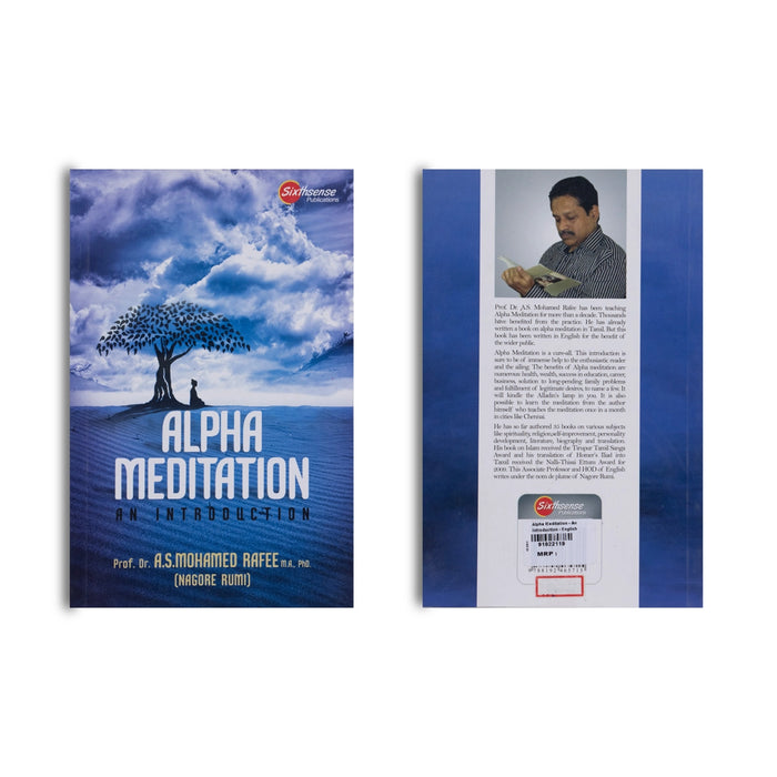 Alpha Meditation - An Introduction - English | by Dr. A. S. Mohamed Rafee/ Yoga Book