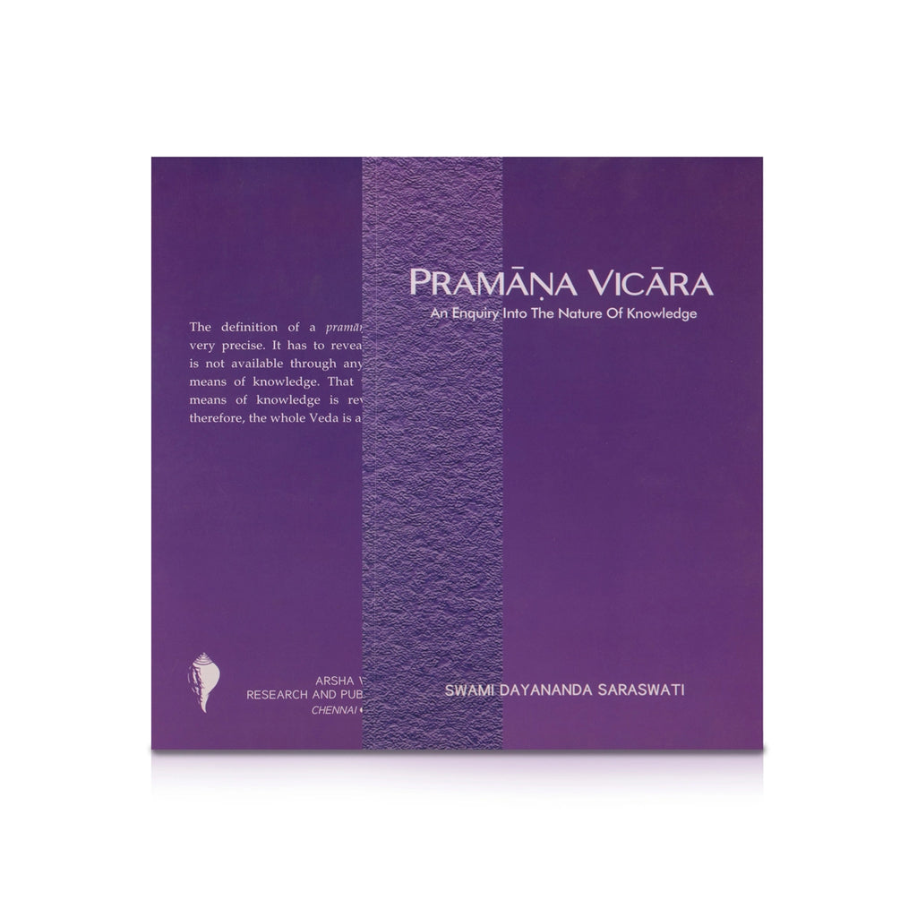 Pramana Vicara - An Enquiry Into The Nature Of Knowledge - English | by Swami Dayananda Saraswati/ Hindu Spiritual Book