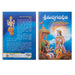 Srimad Bhagavad Gita - Shankara Bhashyam - Telugu | Hindu Holy Book - Bhagavad Gita