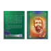 Sri Mahabhagavatamu - 5 Volumes Set - Telugu | Hindu Puran Book - Epic & Purana