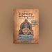 Sri Bhoothanaatha Upakhyaanam - Telugu | By V. Aravind Subramanyam/ Hindu Puran Book For Devotional Reading - Epic & Purana