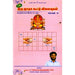 Iru Jathaga Kootu Vilaivugal Vols - Tamil - Vol - 2 - Astrology, Numerology & Palmistry