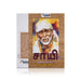 Sai - Shirdi Babavin Punitha Saritham - Tamil | by Vinod Gayakawad, B. R. Rajaram/ Biographical Book - Biographic Stories