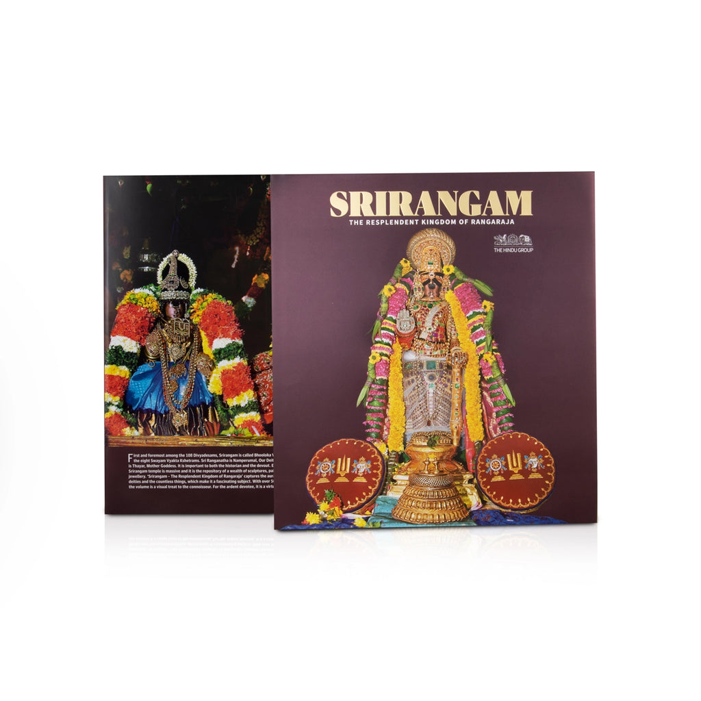 Srirangam - English | The Resplendent Kingdom Of Rangaraja/ Hindu Religious Book