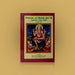 Sivagama Katturai Thirattu-Volume 13- Tamil | Aagamarththa Prabandha Manjari/Somasekara Sivachariyar/Hindu Religious Book - Religion & Dharma Shastram