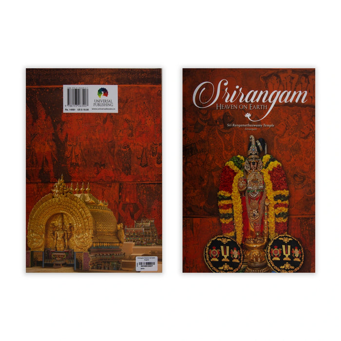 Srirangam Heaven On Earth - English | By Chithra Madhavan/ Temple Architecture Book