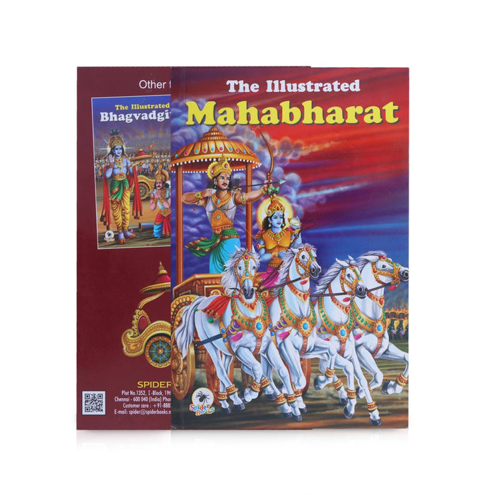 The Illustrated Mahabharat - English | Hindu Puran Book/ Childrens Book