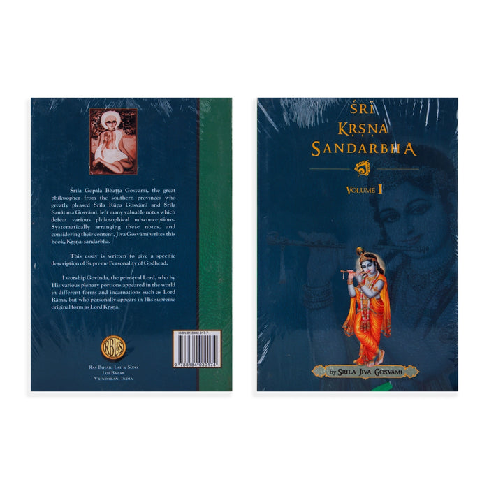 Sri Krsna Sandarbha - 3 Volumes Set - English | by Srila Jiva Gosvami/ Hindu Religious Book - Religion & Dharma Shastram