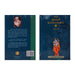 Sri Krsna Sandarbha - 3 Volumes Set - English | by Srila Jiva Gosvami/ Hindu Religious Book - Religion & Dharma Shastram