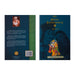 Sri Krsna Sandarbha - 3 Volumes Set - English | by Srila Jiva Gosvami/ Hindu Religious Book - Religion & Dharma Shastram