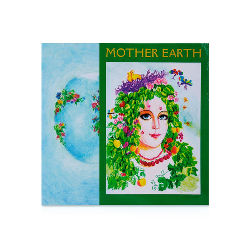Mother Earth Coloring Book | Adult Coloring Book - Children Activity Books