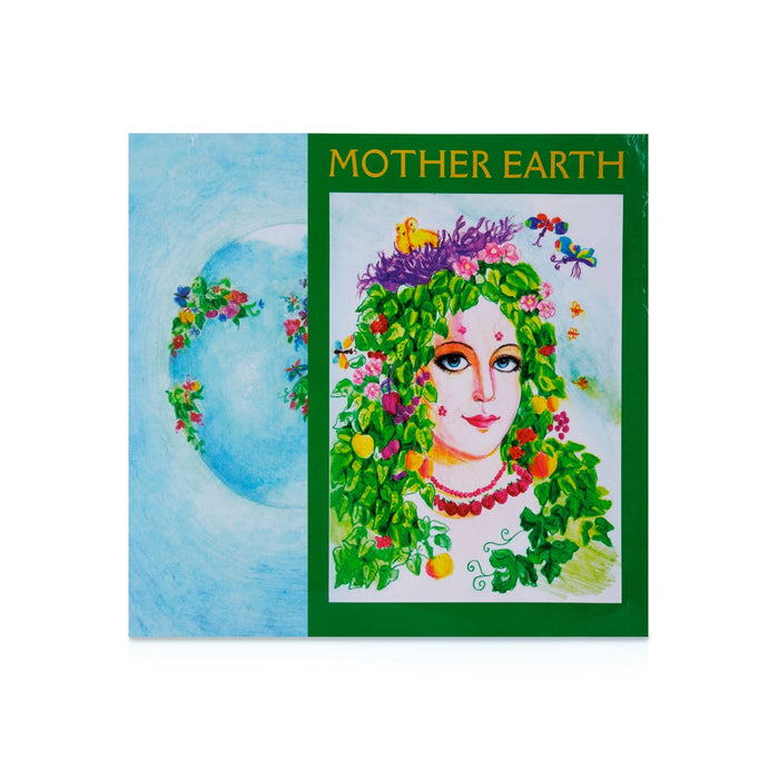 Mother Earth Coloring Book | Adult Coloring Book - Children Activity Books