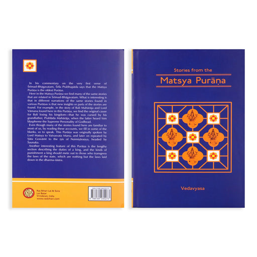 Stories From The Matsya Purana - English | by Vedavyasa/ Hindu Puran Book - Epic & Purana
