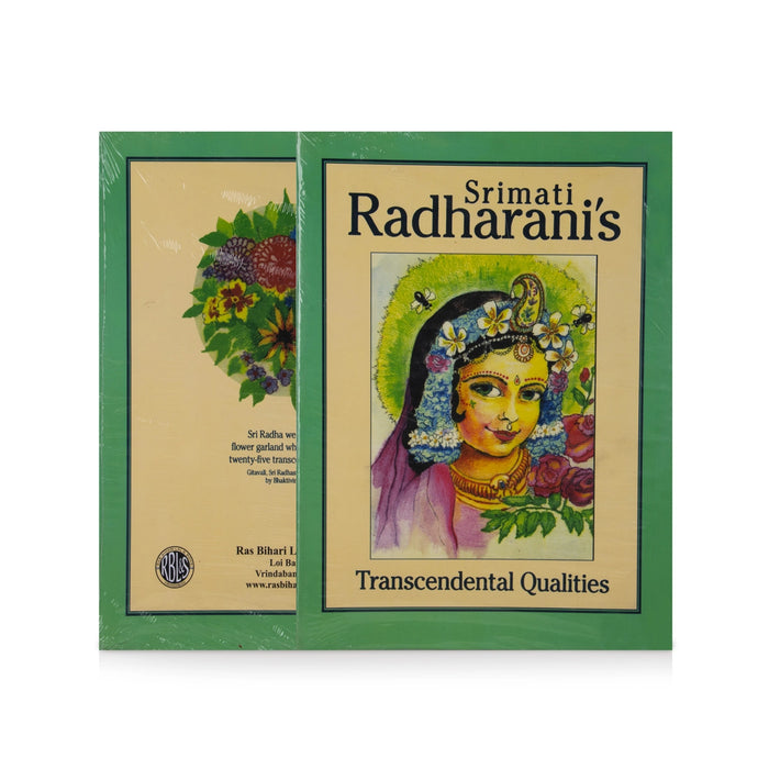 Radha Rani Book Giri - Srimati Radharani's Coloring Book | Gods Colouring Book