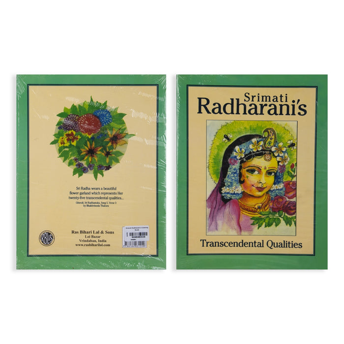 Radha Rani Book Giri - Srimati Radharani's Coloring Book | Gods Colouring Book