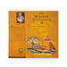 Sri Bhagavat Sandarbha - 2 Volumes Set - English | by Srila Jiva Gosvami/ Hindu Religious Book - Religion & Dharma Shastram
