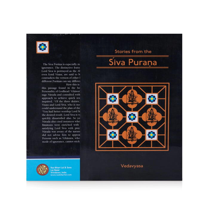 Stories From The Siva Purana - English | by Vedavyasa/ Hindu Puran Book - Epic & Purana