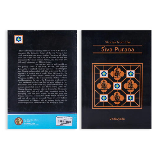 Stories From The Siva Purana - English | by Vedavyasa/ Hindu Puran Book - Epic & Purana