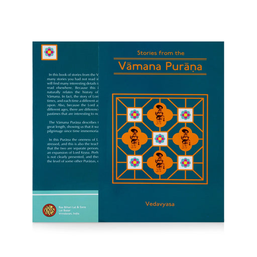 Stories From The Vamana Purana - English | by Vedavyasa/ Hindu Puran Book - Epic & Purana