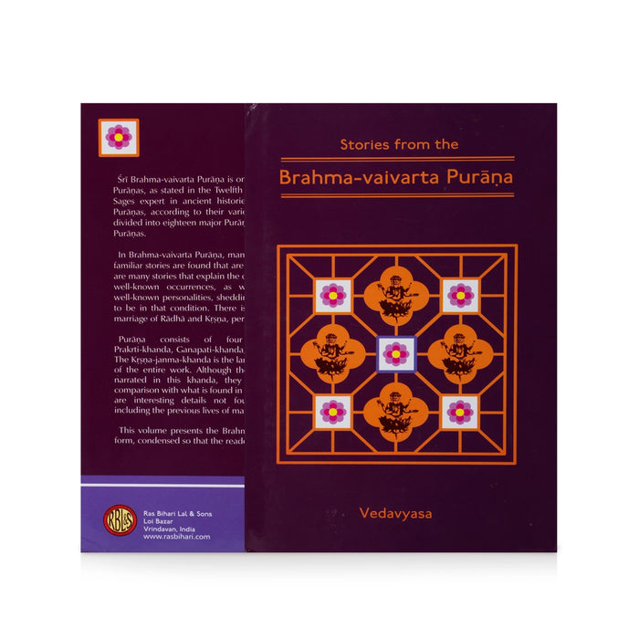 Stories From The Brahma - Vaivartha Purana - English | by Vedavyasa/ Hindu Puran Book - Epic & Purana